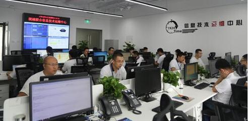 運(yùn)維中心7×24小時(shí)全天候護(hù)航 捷越聯(lián)合再添網(wǎng)絡(luò)安全“防線”信息技術(shù)咨詢(xún)服務(wù)
